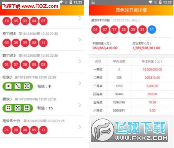 探索神秘?cái)?shù)字組合，王中王中王開獎號與數(shù)字世界7777788888的奧秘，揭秘神秘?cái)?shù)字組合，王中王開獎號與數(shù)字世界7777788888的奧秘探索