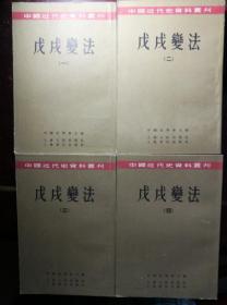 新門內(nèi)部資料的權(quán)威性探究，新門內(nèi)部資料的權(quán)威性深度探究