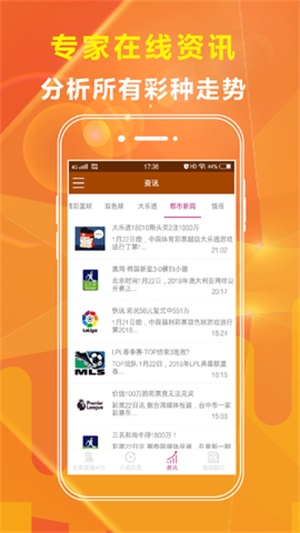 免費公開資料大全，探索無盡的知識寶庫，免費公開資料寶庫，探索知識的無盡海洋