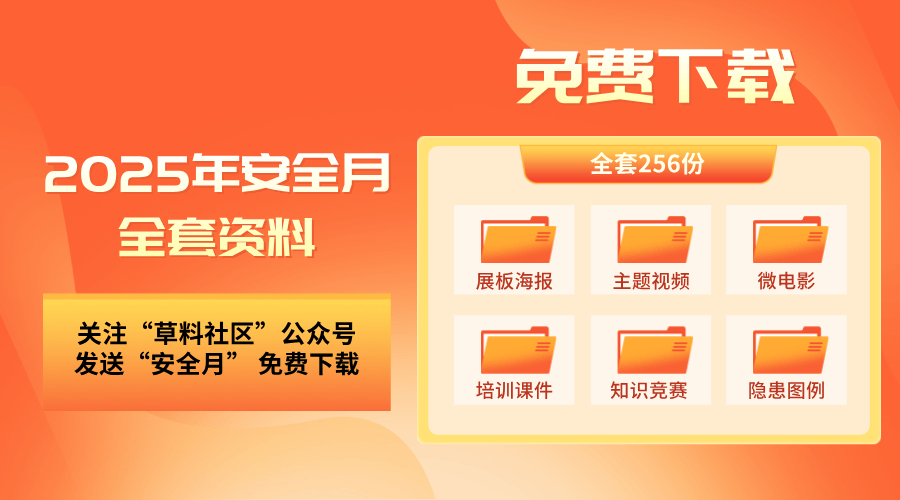 邁向未來的數(shù)據(jù)寶庫，2025全年資料免費大全，邁向未來的數(shù)據(jù)寶庫，2025全年資料免費大全總覽