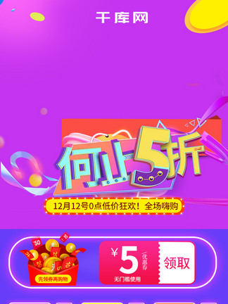 新奧彩免費提供，探索彩票行業(yè)的創(chuàng)新服務與公益之路，新奧彩創(chuàng)新服務，免費體驗與公益之路的探索
