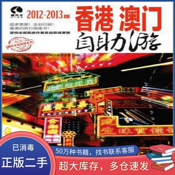 第7頁