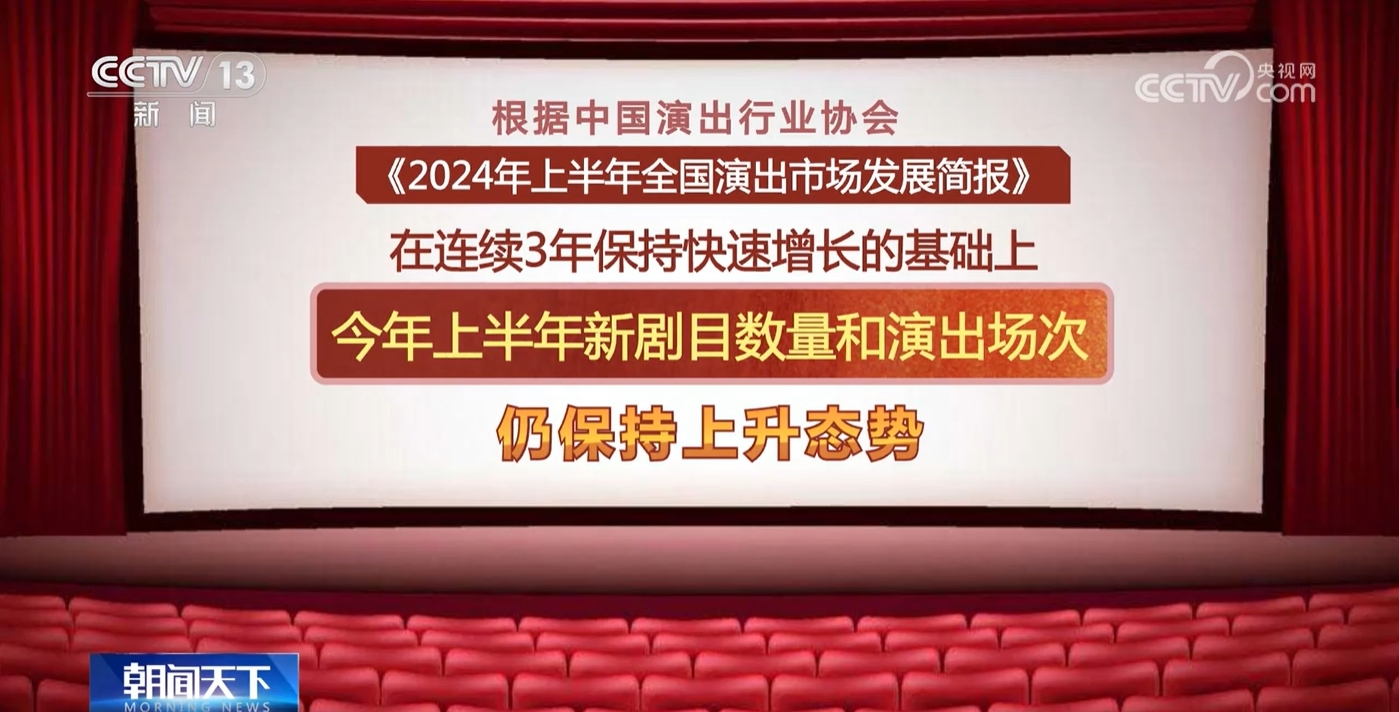 新澳門管家婆一特一中，探索現代博彩管理的典范，現代博彩管理典范，澳門管家婆一特一中探索之路