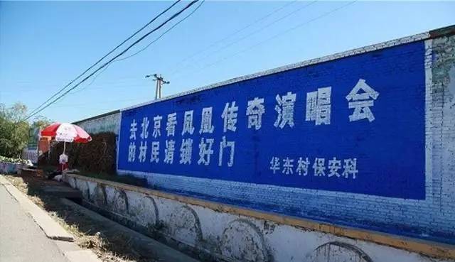 鳳凰古韻下的管家婆故事——7777788888的鄉(xiāng)情與傳承，鳳凰古韻下的管家婆故事——鄉(xiāng)情傳承與鄉(xiāng)韻記憶