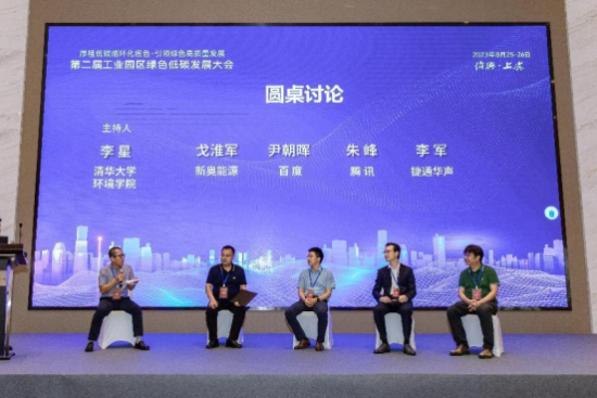新奧彩免費提供，探索與體驗，新奧彩探索與體驗之旅免費開啟