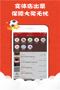 正版資料免費公開大全，助力知識共享與教育公平，正版資料免費公開助力知識共享與教育公平