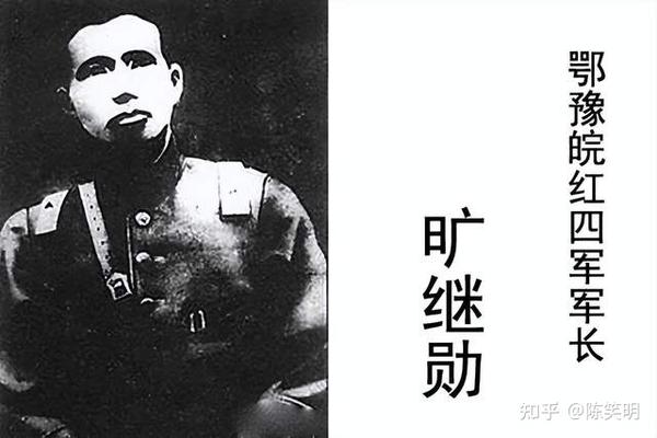 第15軍開封：深挖歷史印記，解析戰(zhàn)略價(jià)值與紅色傳承
