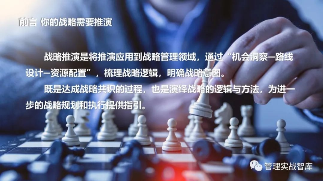 2025新澳精準(zhǔn)資料大全:深度解析未來趨勢與實(shí)戰(zhàn)應(yīng)用全攻略