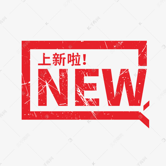 新澳天天開獎(jiǎng)資料大全最新版:深度解析與超實(shí)用數(shù)據(jù)策略