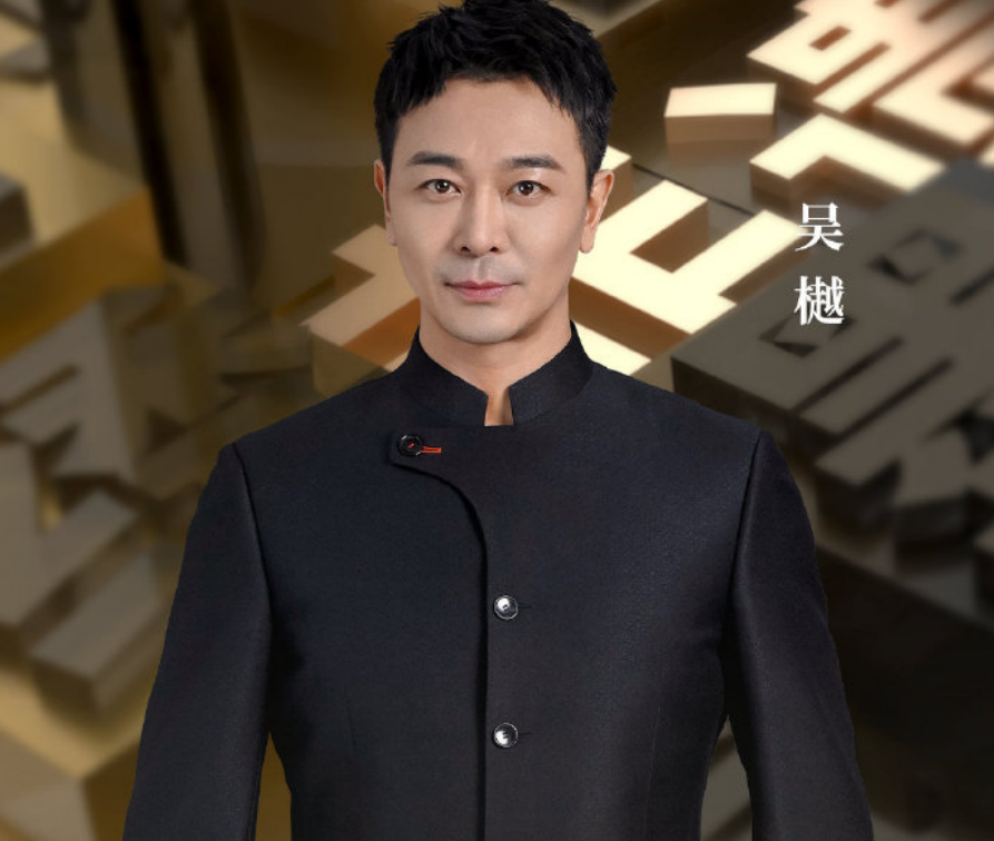 國(guó)家一級(jí)演員吳樾深度解析:從武術(shù)宗師到熒幕巨匠的藝術(shù)人生全攻略