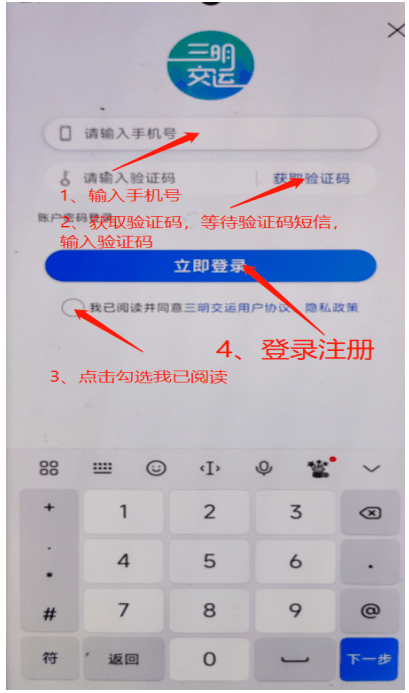大三巴一肖二碼免費(fèi)公開(kāi):深度解析信息共享與價(jià)值獲取全攻略