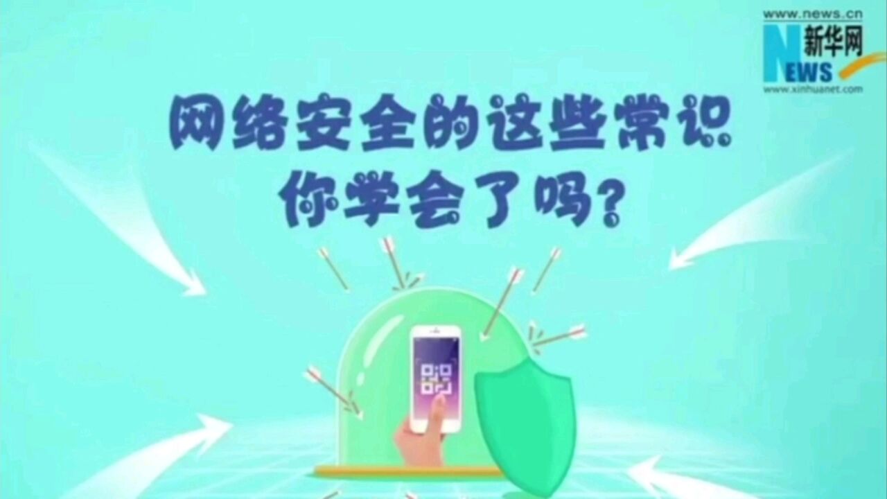 《和平使者》在線觀看全攻略:高清資源、平臺(tái)推薦與深度觀影指南