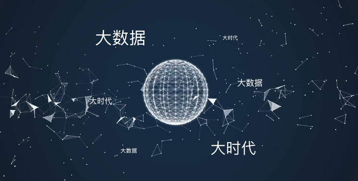 深度解析：新澳準資料免費提供，洞悉市場前沿與數(shù)據(jù)應(yīng)用