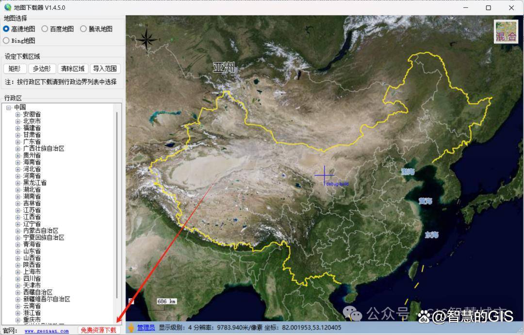 493333王中王中王免費:深度解析免費優(yōu)質(zhì)信息獲取的策略與挑戰(zhàn)