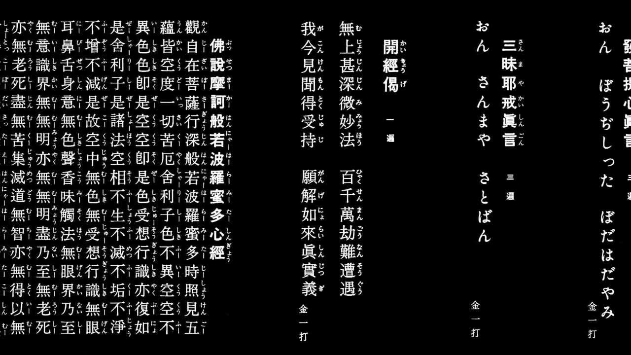 深度解析:7777788888四肖四碼管家婆的精準(zhǔn)信息管理之道與風(fēng)險防范