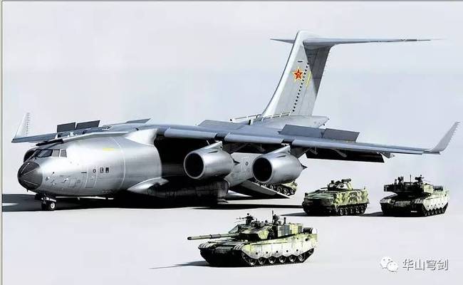 深度解析:空降兵軍9個(gè)旅領(lǐng)導(dǎo)在現(xiàn)代化軍事中的關(guān)鍵作用