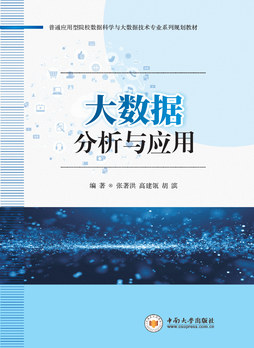 精準(zhǔn)解讀:新澳門(mén)開(kāi)獎(jiǎng)結(jié)果記錄歷史的全攻略與實(shí)用分析
