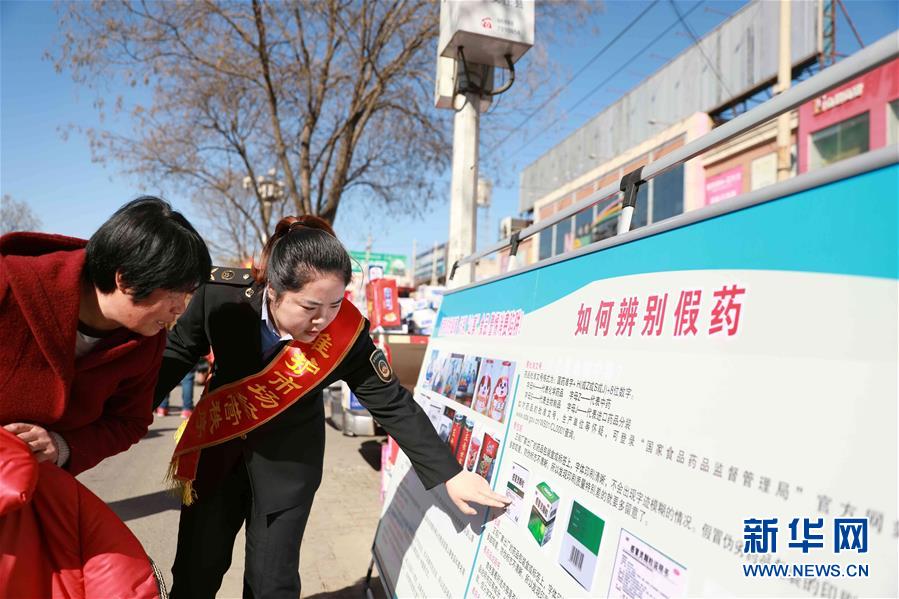 2025新奧正版資料免費提供:權(quán)威數(shù)據(jù)深度解析,助您洞悉先機(jī)