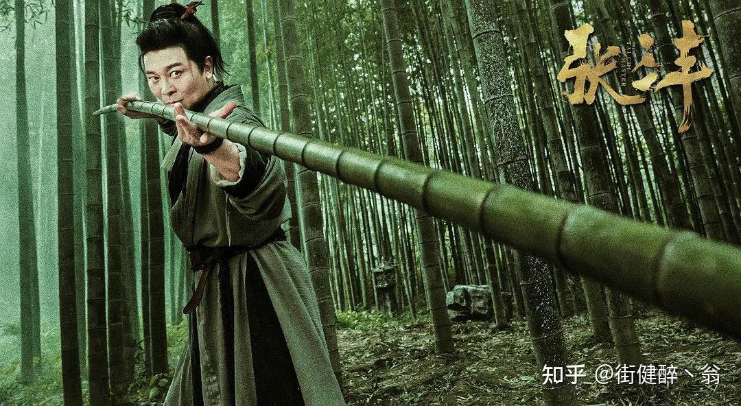 國(guó)家一級(jí)演員吳樾深度解析:從武術(shù)宗師到熒幕巨匠的藝術(shù)人生全攻略