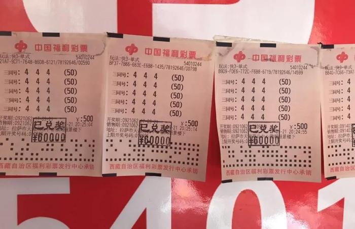 深度解讀“新天天彩免費(fèi)資料大全”：掌握有效信息，助力理性分析