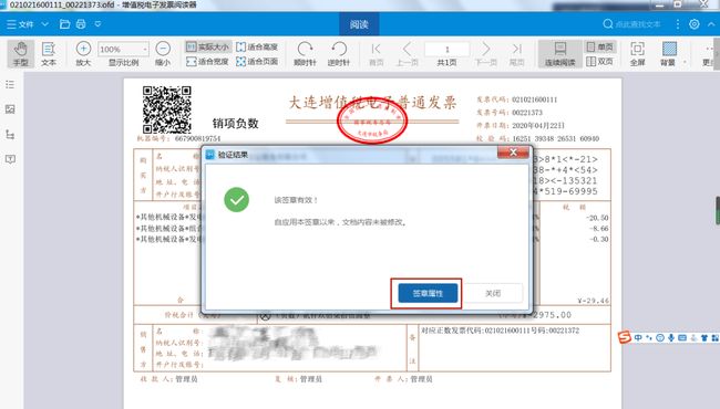 新澳門2025年開獎(jiǎng)記深度解析:展望未來與必備策略