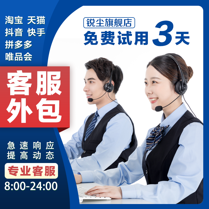 2025新奧天天開獎(jiǎng)記錄:官方數(shù)據(jù)查詢與歷史走勢深度解析