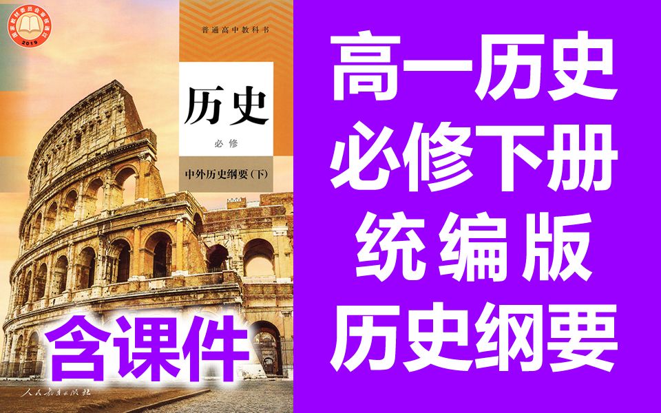 2025新澳歷史記錄查詢官網(wǎng)入口：權威、精準與高效的全攻略解析