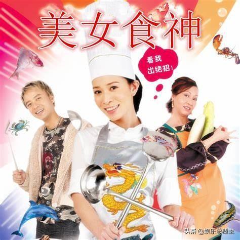 王子文年輕時(shí)的照片全解析:探尋其早期銀幕魅力與成長印記深度解讀