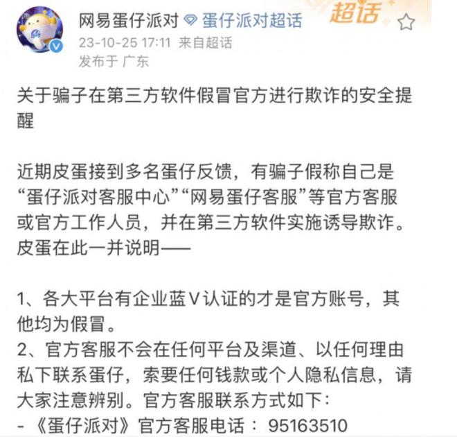 2025新奧天天開獎(jiǎng)記錄:官方數(shù)據(jù)查詢與歷史走勢深度解析