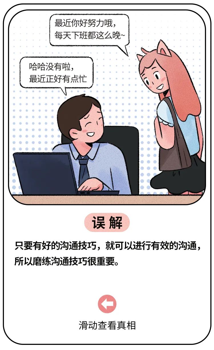 五一風(fēng)流發(fā)帖技巧全攻略：助你輕松玩轉(zhuǎn)社交，邂逅心動(dòng)瞬間