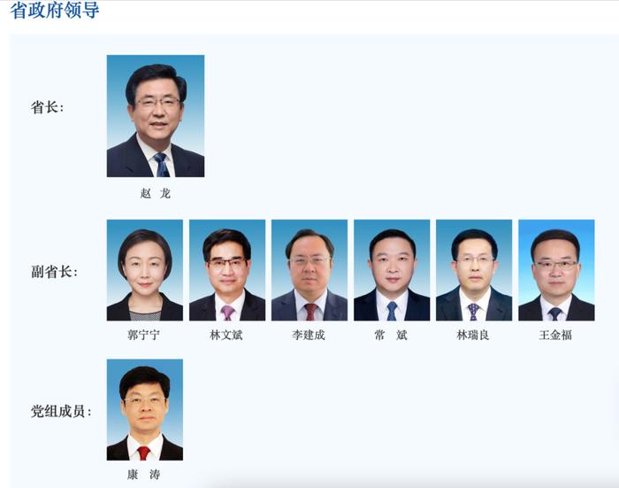 深度解析:探尋前國(guó)防部長(zhǎng)楊宇軍祖籍背后的信息與考量