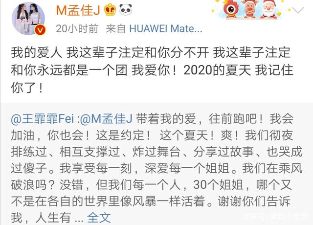 演員王菲菲個人簡歷:深度剖析其演藝之路與專業(yè)價值