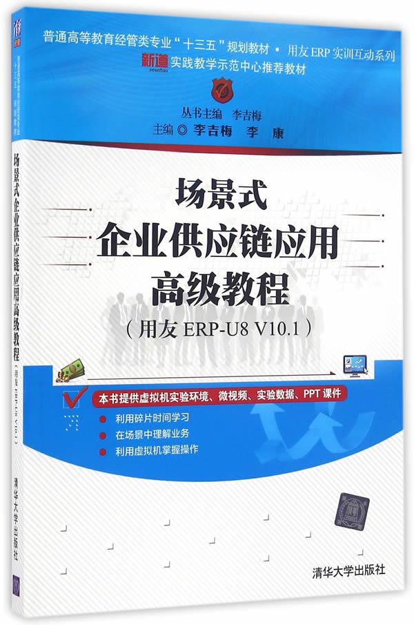 2025天天正版資料免費大全:權威解讀與高效應用指南