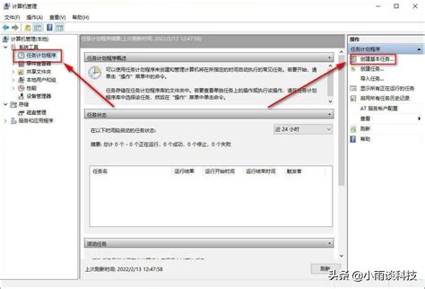 2025新澳天天開好彩:年度機遇深度解析與前瞻趨勢預測