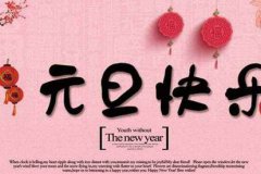 7777788888老家管家婆深度解析：遠(yuǎn)在千里，家事無(wú)憂的終極方案