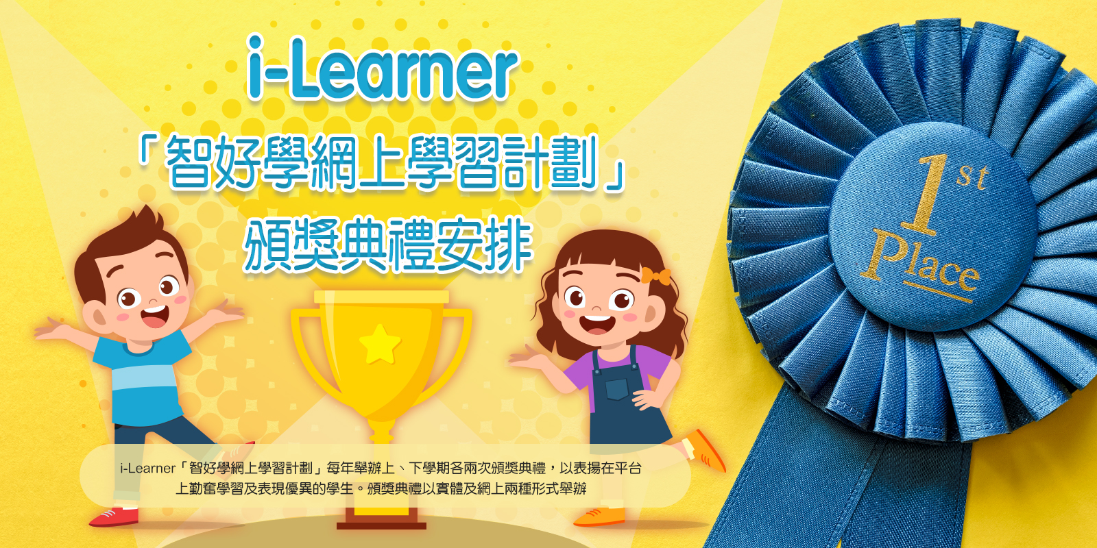 新澳門天天免費精彩謎語：每日智力挑戰(zhàn)與趣味解謎全攻略