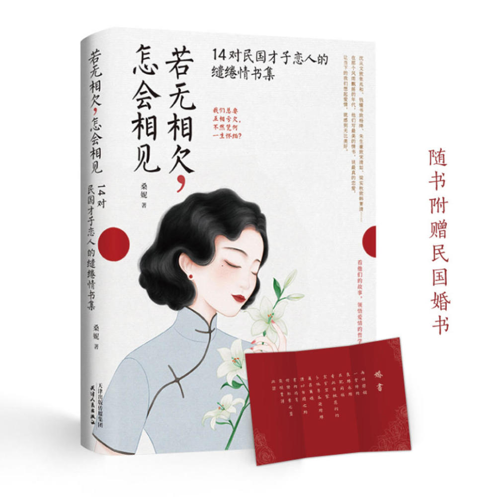 深度解析:辛曉琪的七段情感經(jīng)歷如何塑造情歌天后?