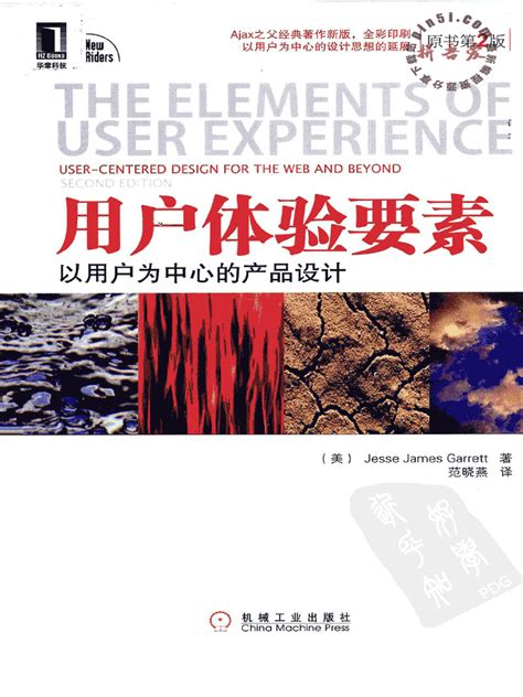 2025新澳精準(zhǔn)正版資料深度解析：掌握未來(lái)趨勢(shì)的權(quán)威指南