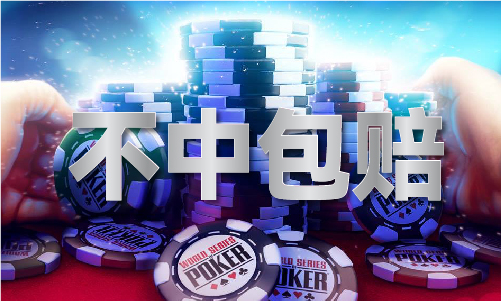 澳門天天彩精準(zhǔn)資科:深度解析與實(shí)用獲取指南