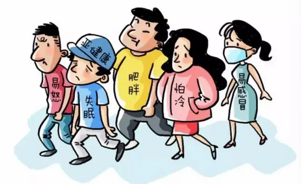 深度解析:陳奕迅“重要部位切除”事件的真相與影響全攻略