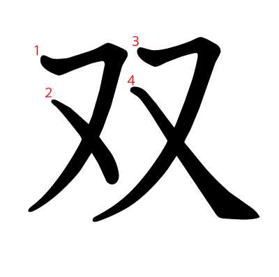 中國山東航母圖片深度解析：多角度領(lǐng)略國產(chǎn)航母的非凡魅力