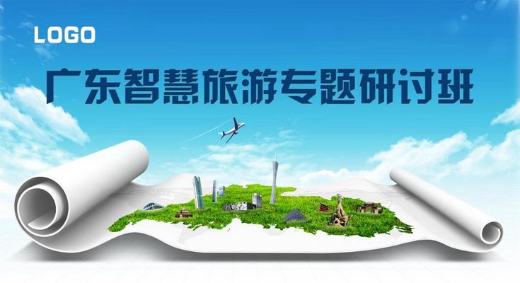 2025年新澳門正版內(nèi)部:深度解讀未來(lái)發(fā)展核心要素