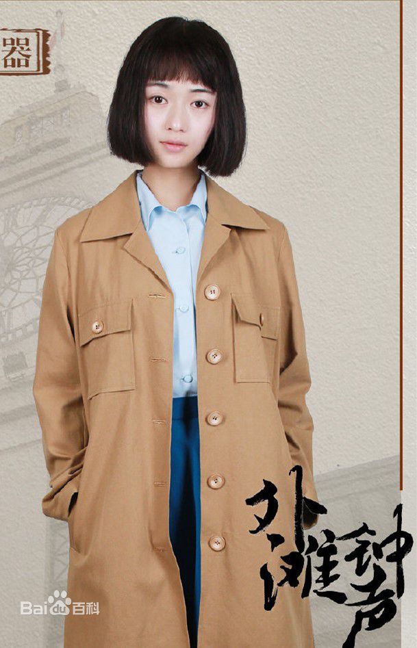 宋寧峰出生年份深度解析：探尋80后演員的演藝與人生軌跡