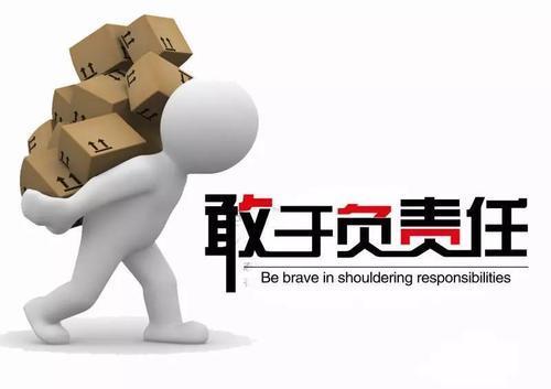 王中王493333中特大全:深度解析與實(shí)用獲取指南