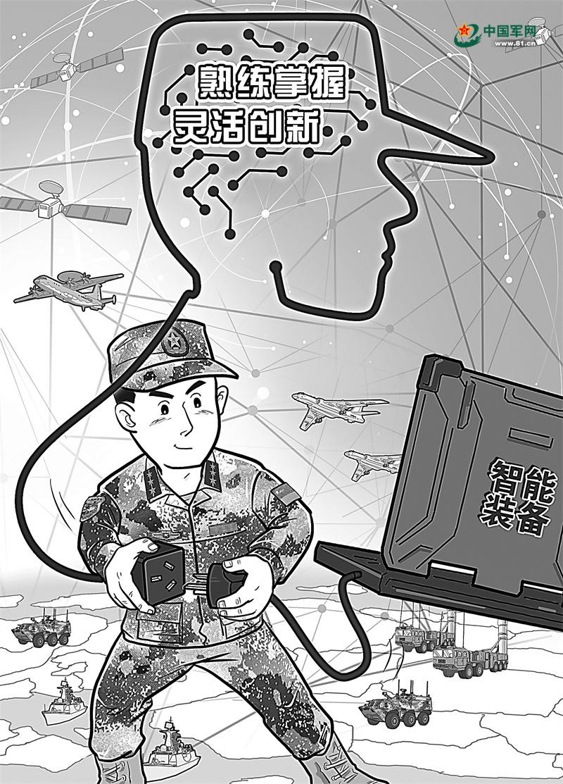 深度解析“王中王493333特馬王中王”:信息時(shí)代如何把握終極價(jià)值