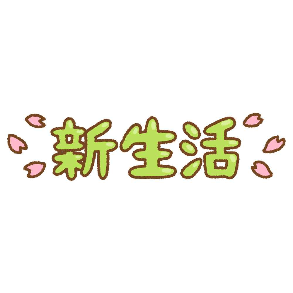 新澳門開獎結果記錄歷史:深度解析與實用查詢攻略